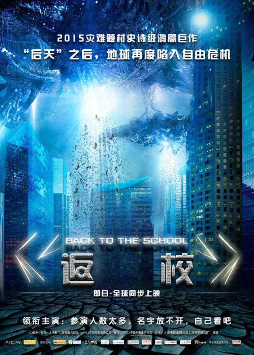 做假韩国西京大学毕业证